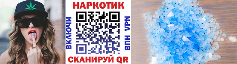 Купить закладку ГАШ  Cocaine  NBOMe  МЕФ  MDMA  Юрьев-Польский
