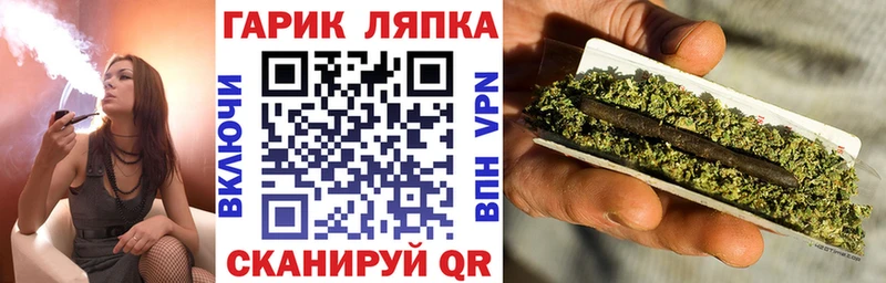 ГАШ хэш  Купить где  Юрьев-Польский 