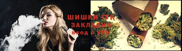 марки nbome Алзамай