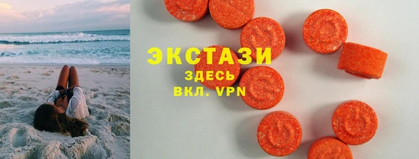 марки nbome Алзамай