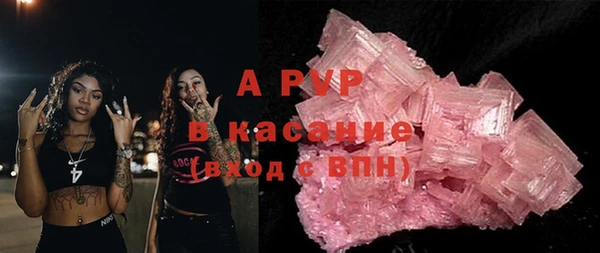 марки nbome Алзамай