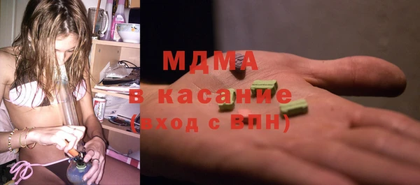 первитин Алексеевка