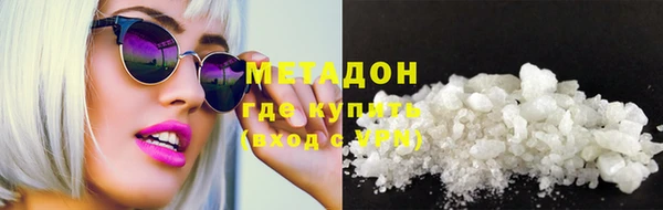 первитин Алексеевка