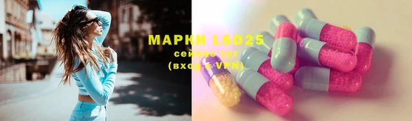 марки nbome Алзамай