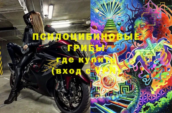 марки nbome Алзамай