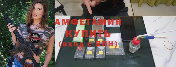 марки nbome Алзамай