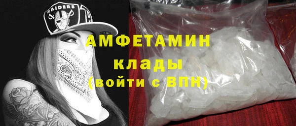 прущие крисы Баксан