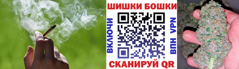 Купить  Юрьев-Польский  Конопля план 